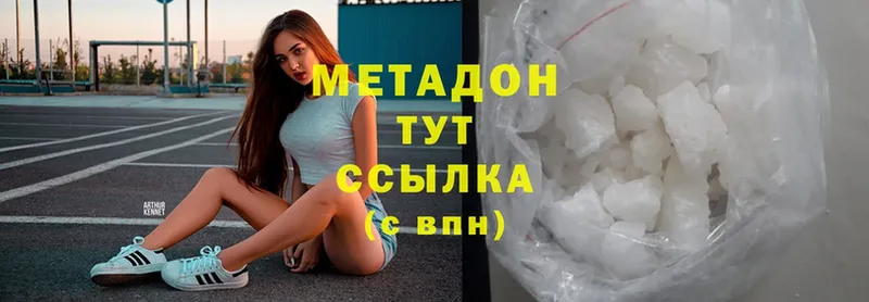 Где купить наркоту Тосно omg tor  СК  COCAIN  Меф  Марихуана  ГАШИШ 